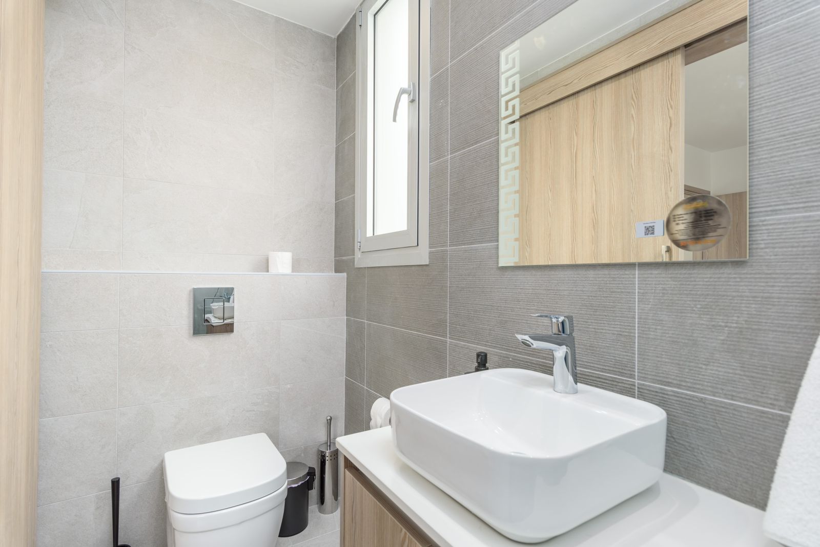 WhatsApp Image 2025-01-21 at 12.58.49 PM